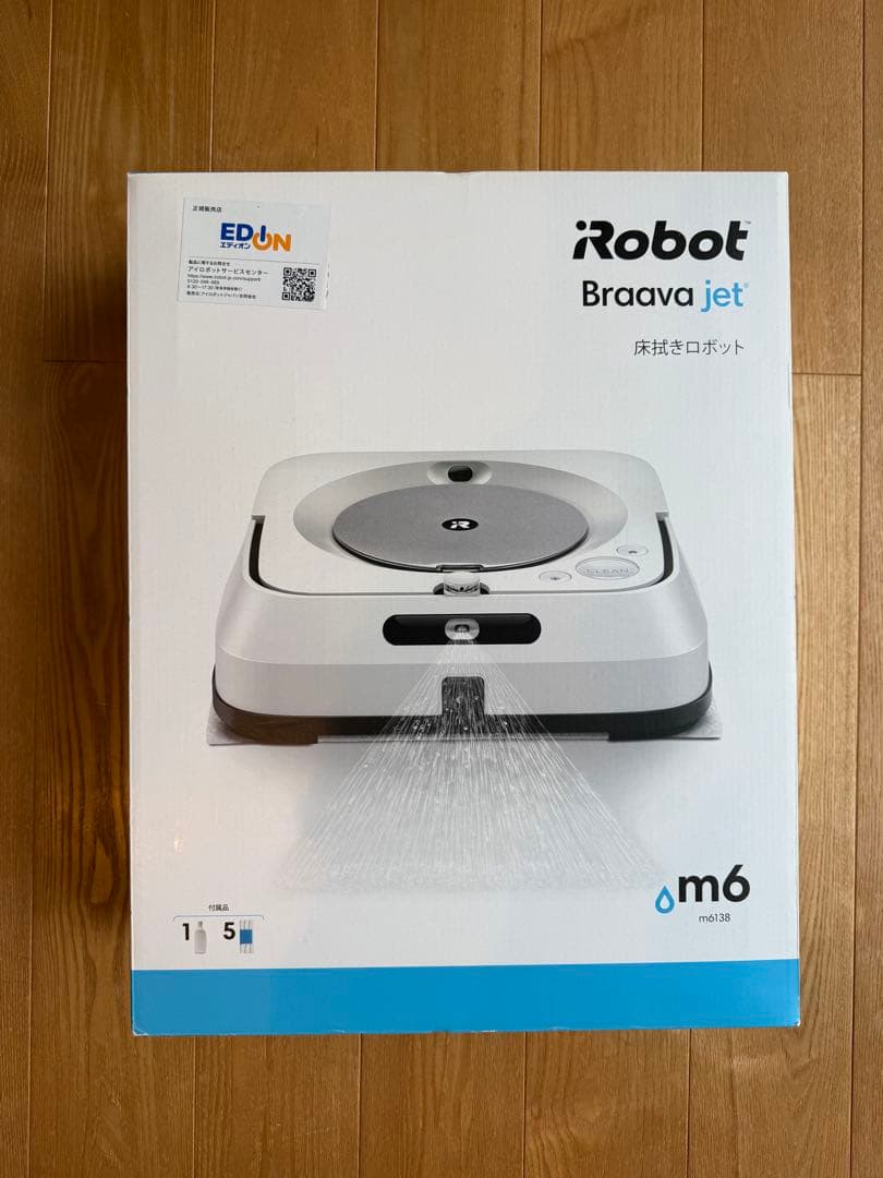 iRobot Braava jet m6 本体とクリーニングパッドセット