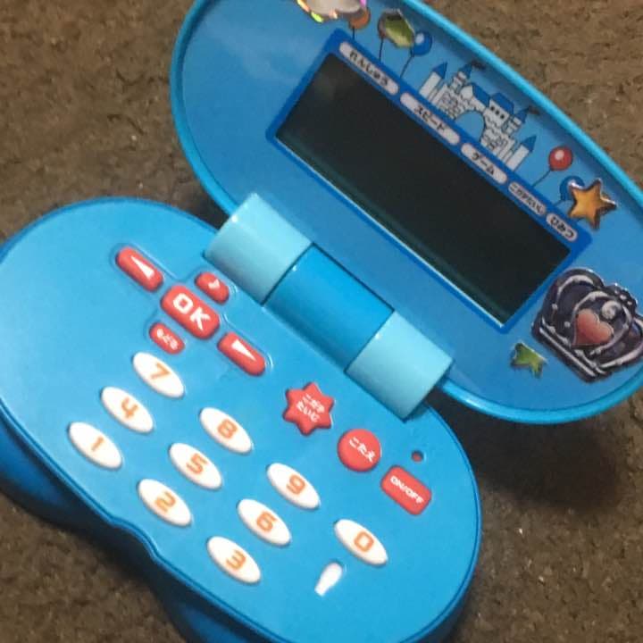 チャレンジ