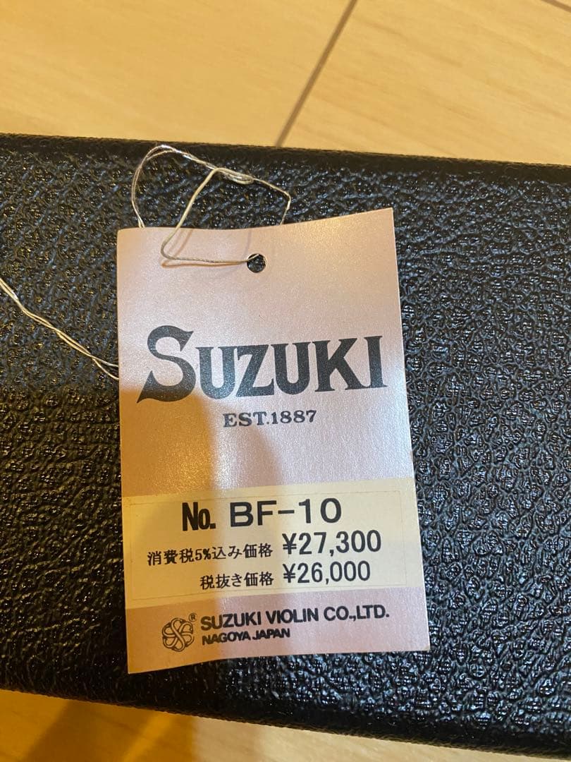 SUZUKI No.92 コントラバス 4/4サイズ 弓・ケース・台車つき