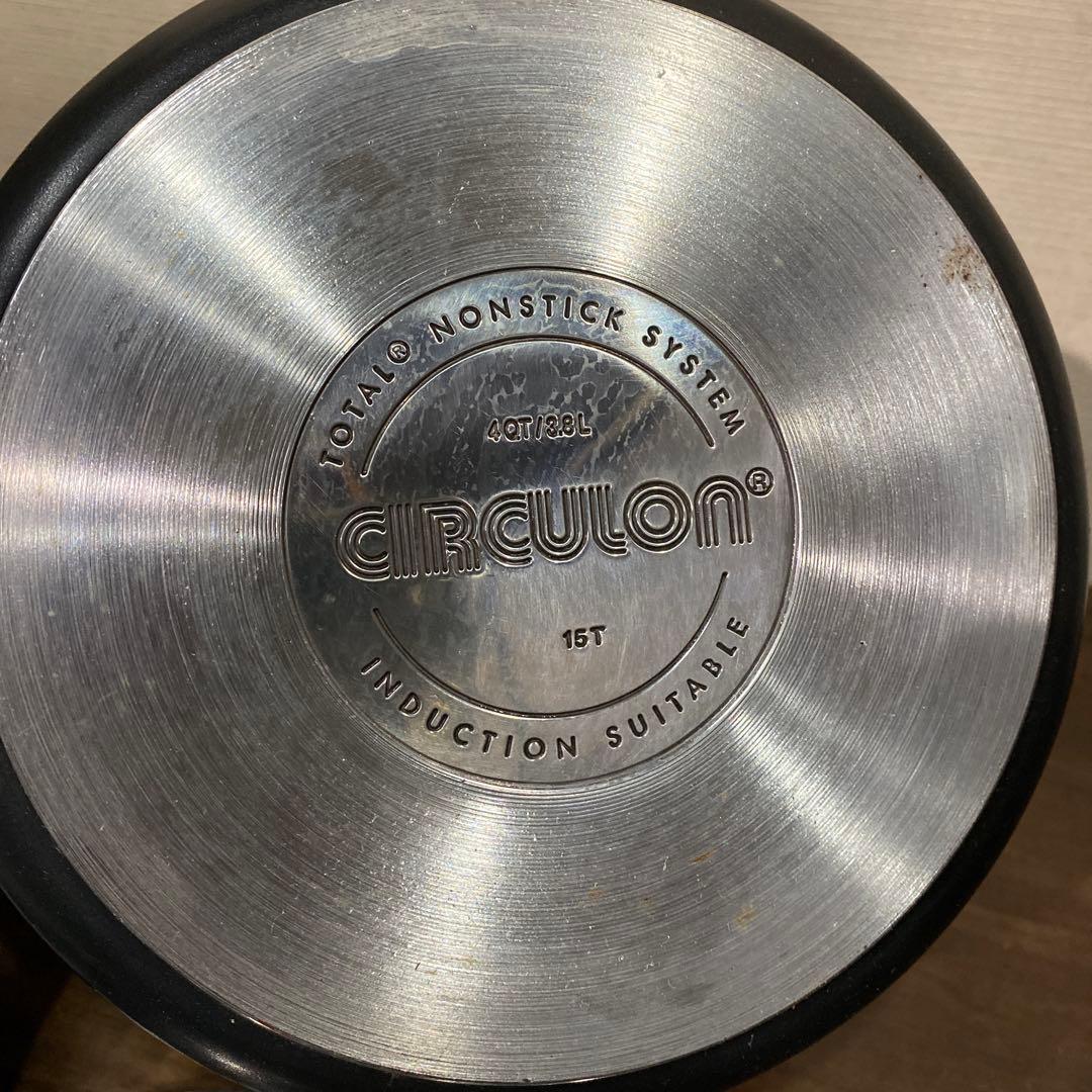 マイヤー　CIRCULON 深型　両手鍋 20cm