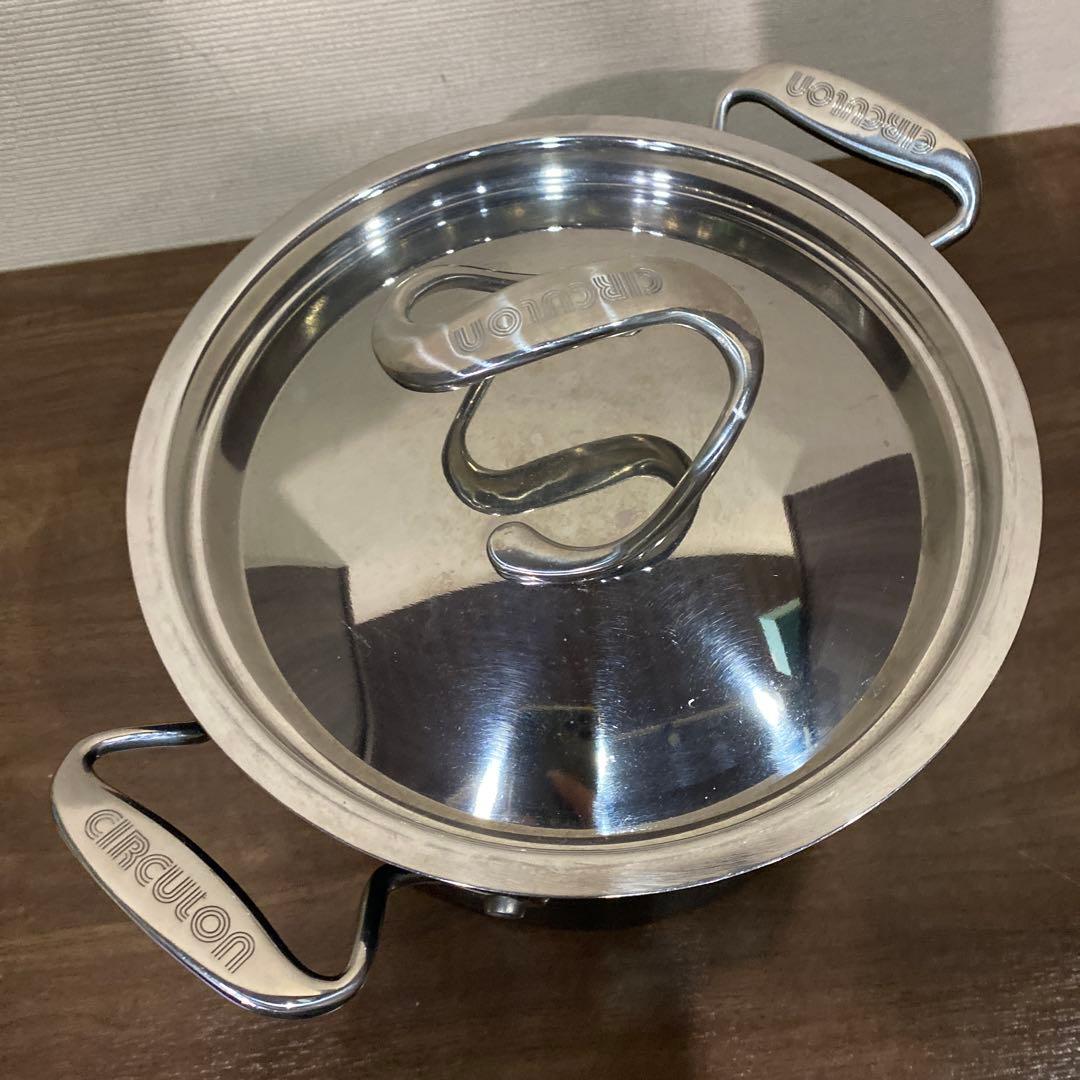 マイヤー　CIRCULON 深型　両手鍋 20cm