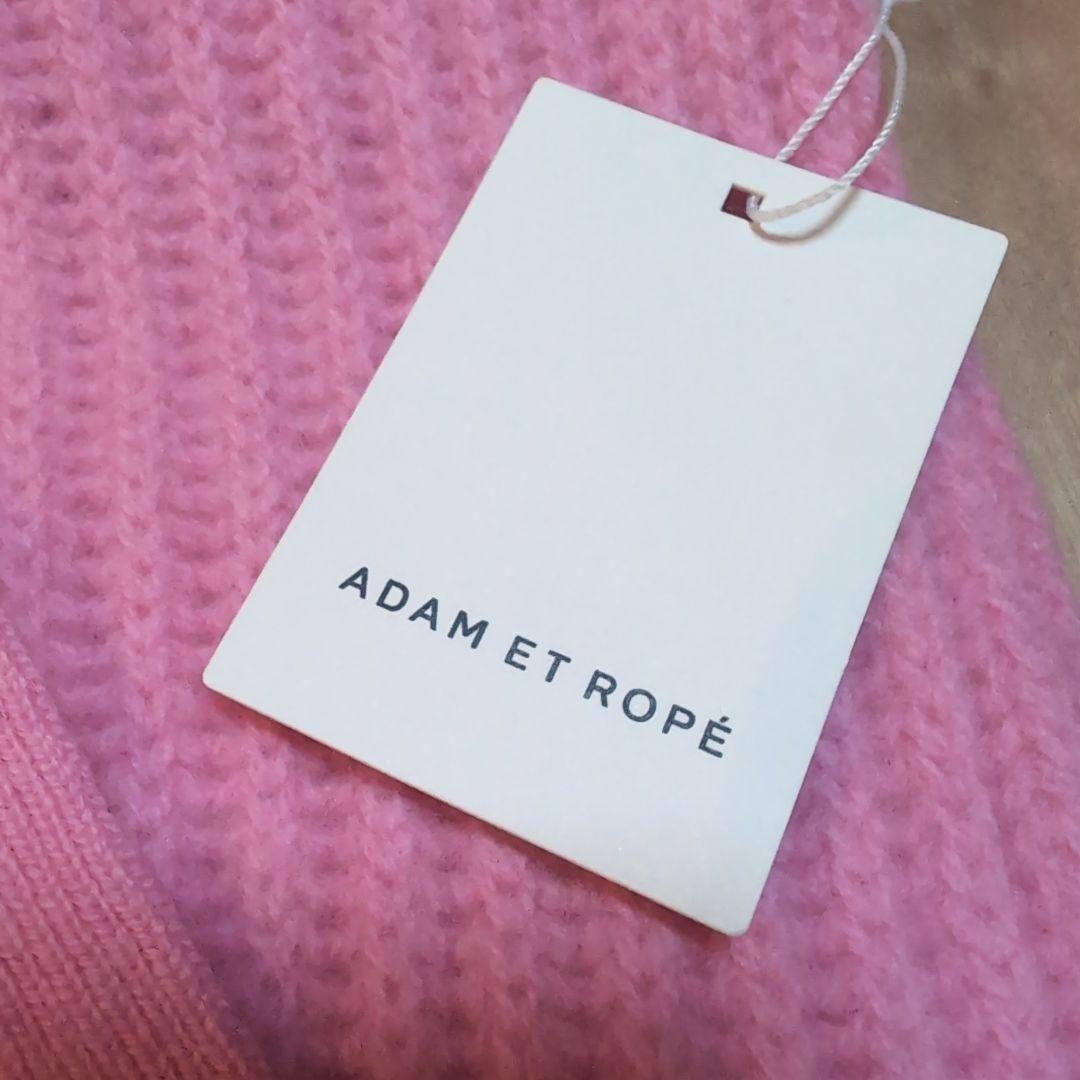 え*め様 ADAM ET ROPE