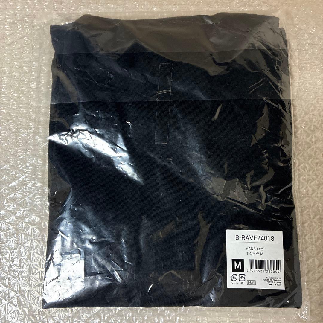 HANA ロゴTシャツ Mサイズ 公式グッズ 新品未使用未開封