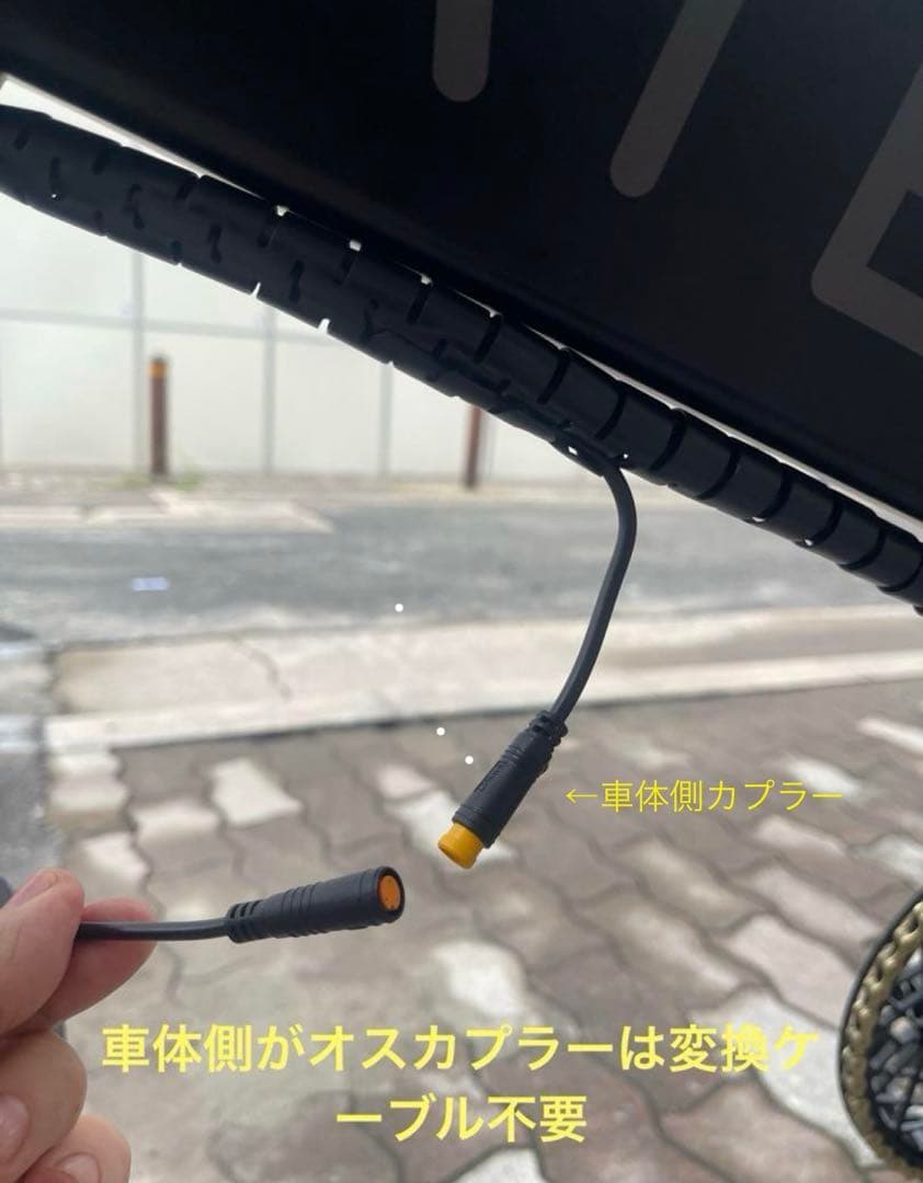 特注♪MATE-X用★イカリング 白光2灯式 高輝 LEDライト12W 新品