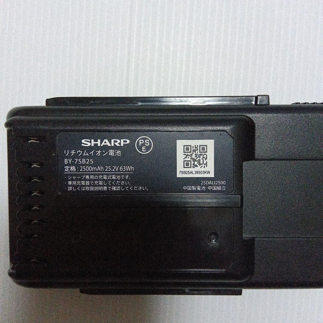 SHARP RACTIVEAir EC-SR7-Nバッテリー付きコードレス掃除機
