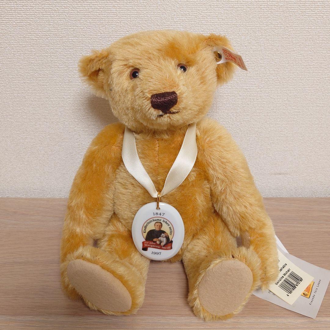 Steiff シュタイフ テディベア 150周年記念モデル