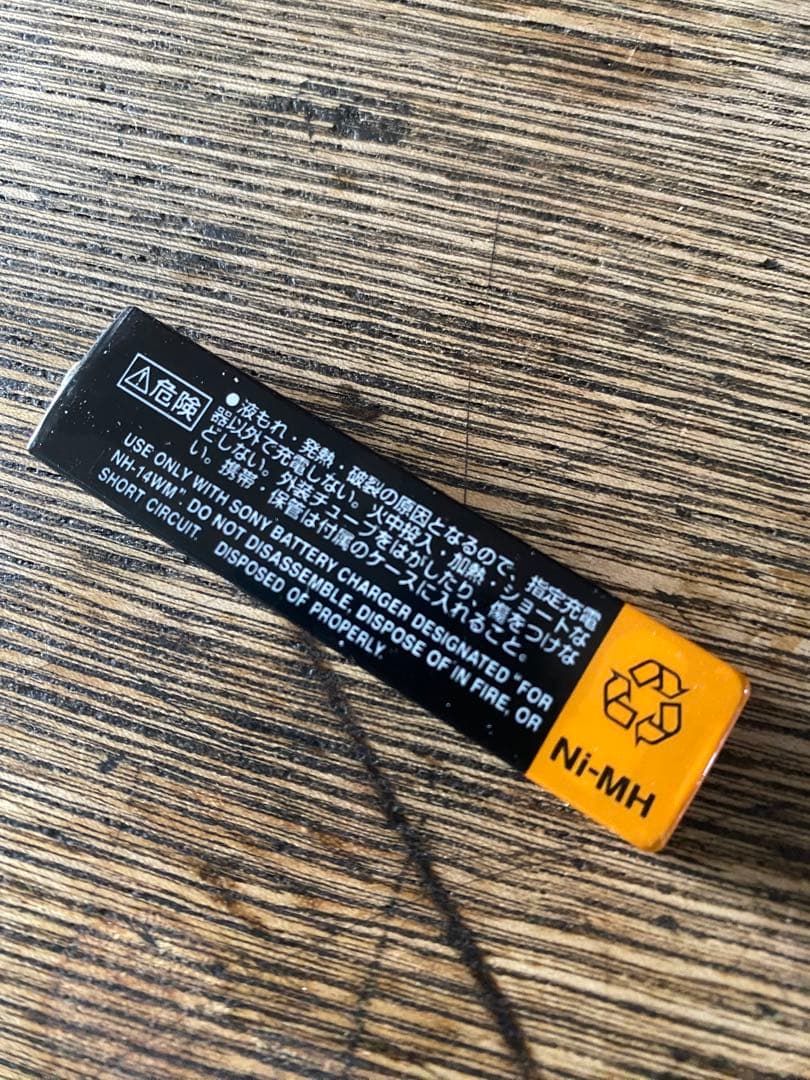 SONY ポータブルMDプレーヤー MZ-E620 ジャンク