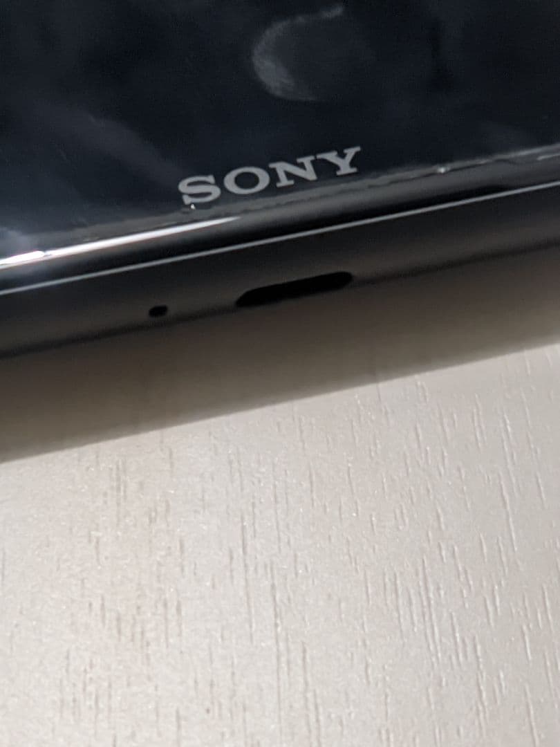Sony Xperia XZ2 Compact 64GB 4GB ブラック