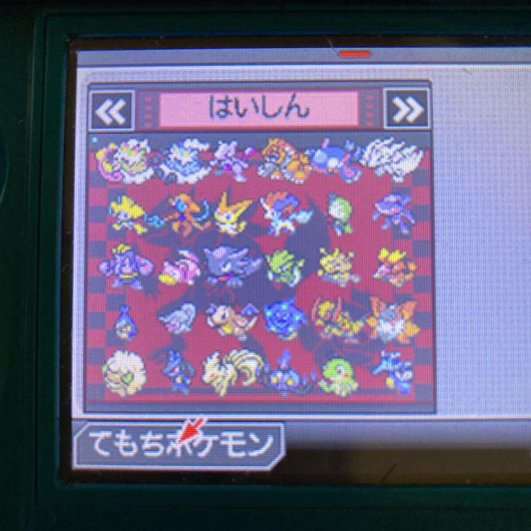 ポケモン ホワイト 色デオキシス3.4世代リボンコンプ未使用リバティチケ 131