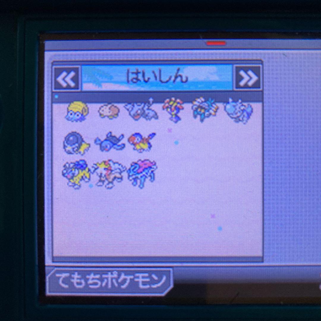 ポケモン ホワイト 色デオキシス3.4世代リボンコンプ未使用リバティチケ 131