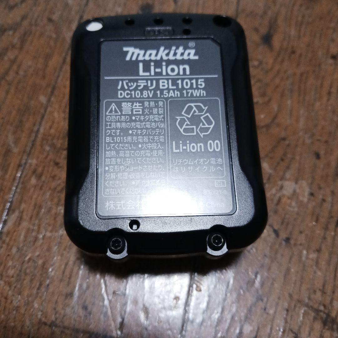 マキタ CL107FDSHW ハンディクリーナー 本体