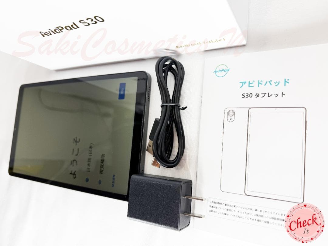✨美品✨最新版8インチタブレット✨ AvidPad♡S30 動作確認済み✨