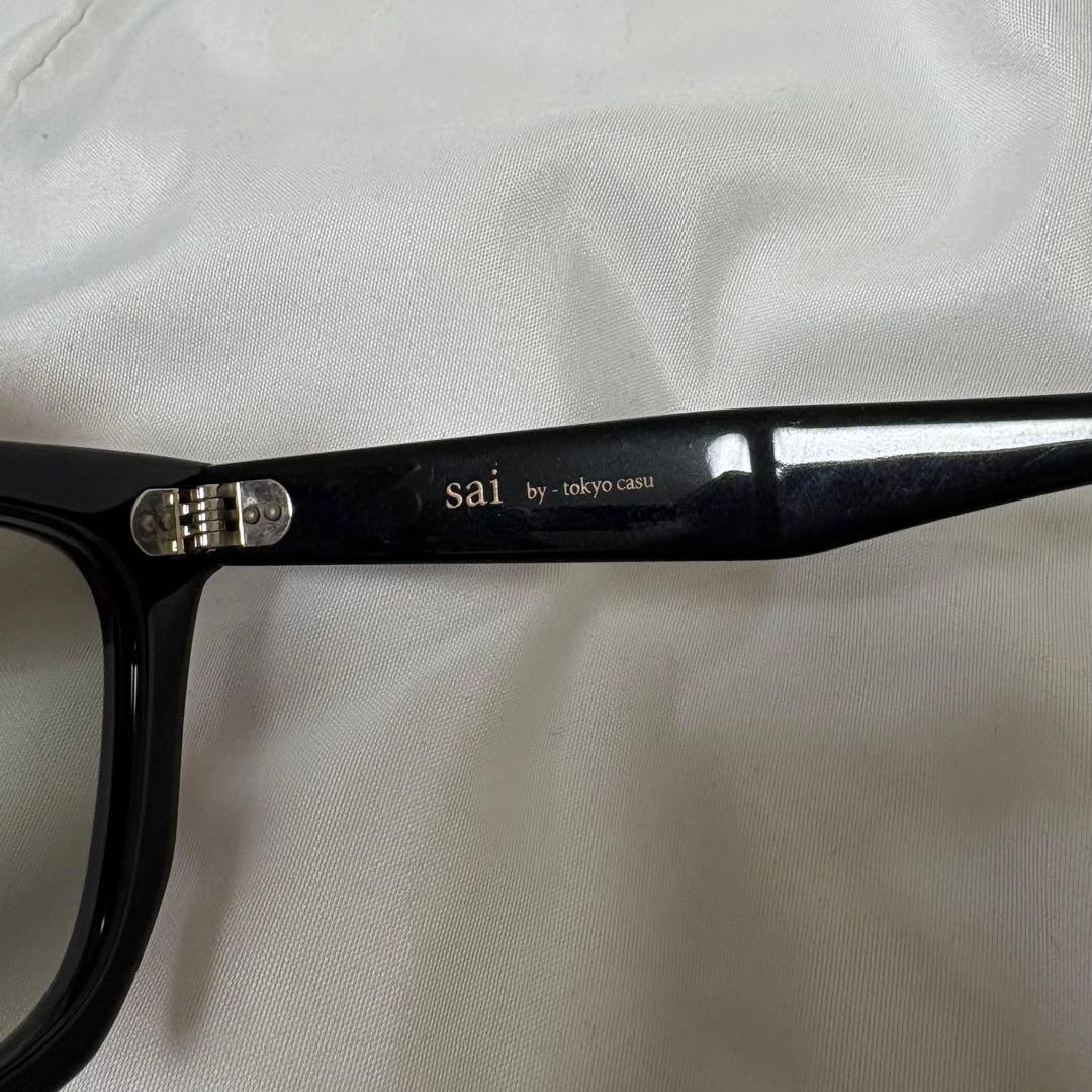 sai casu eyewear 店舗限定モデル sai no.23