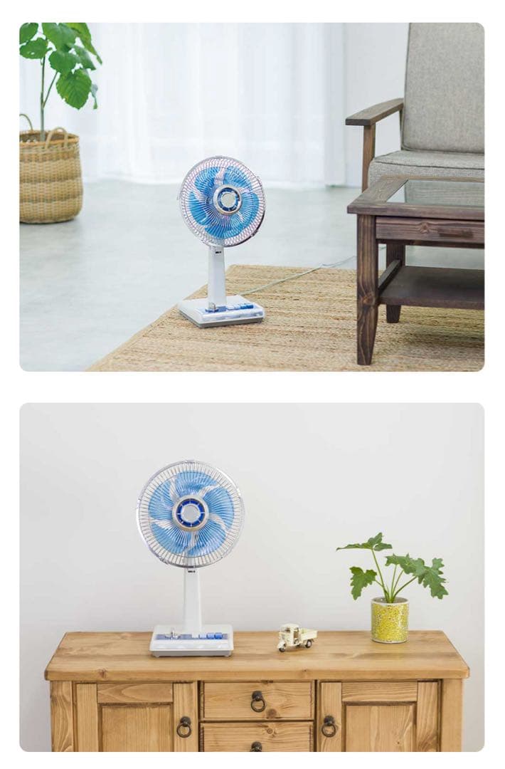 KOIZUMI ミニ扇風機 昭和レトロ風 新品未開封