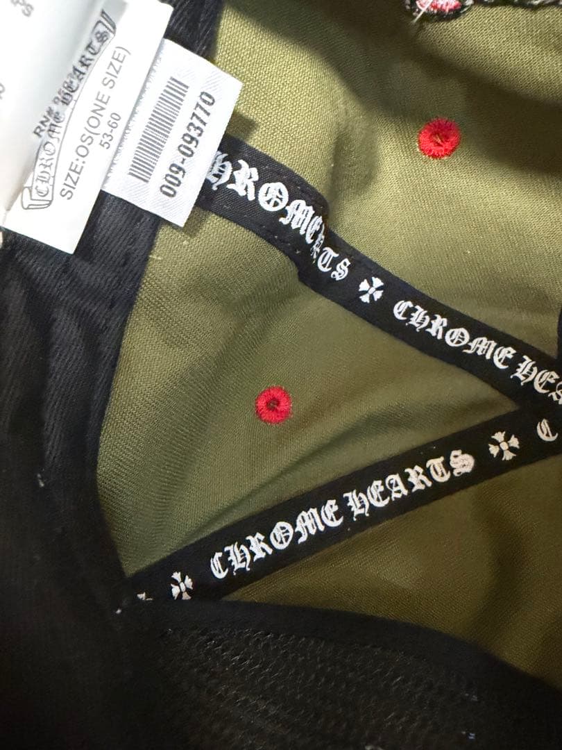 CHROME HEARTS オリーブキャップ