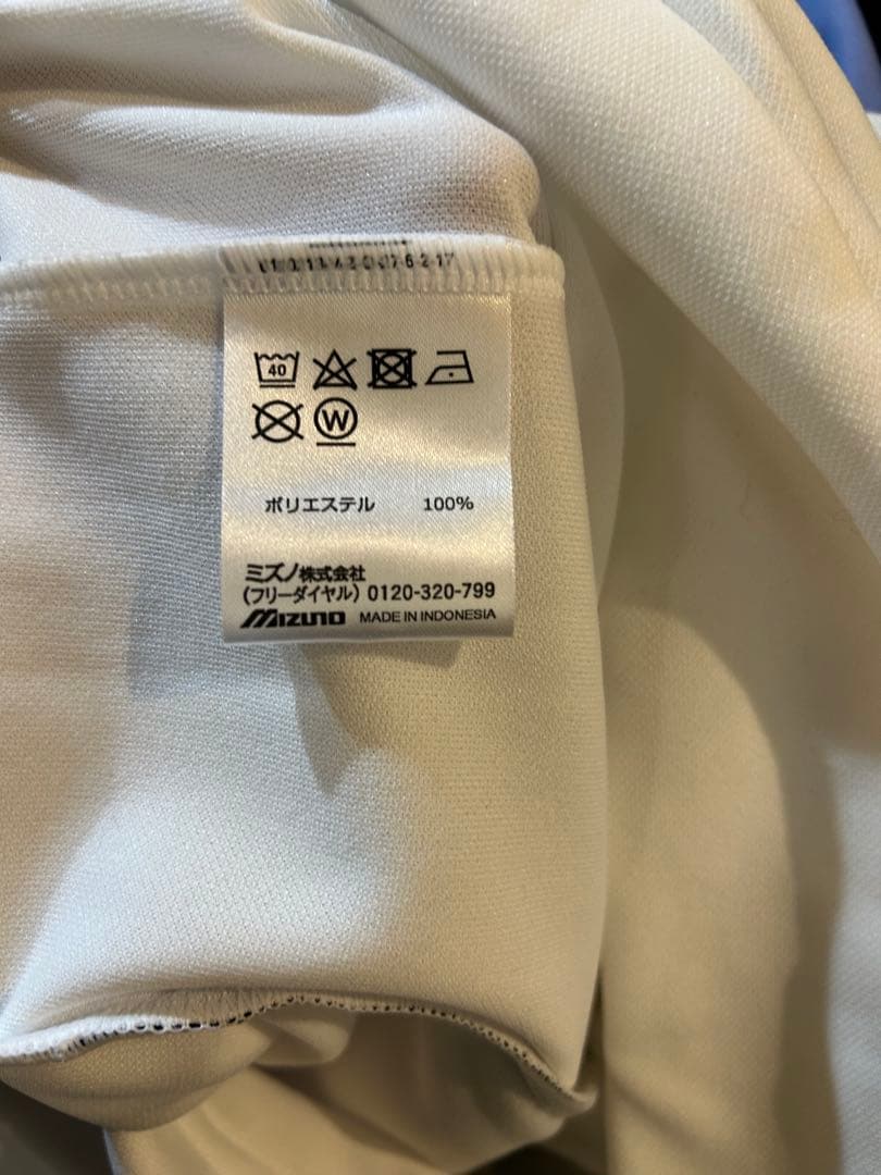 ミズノ ジャージセットアップ　テックシールドジャケット パンツ