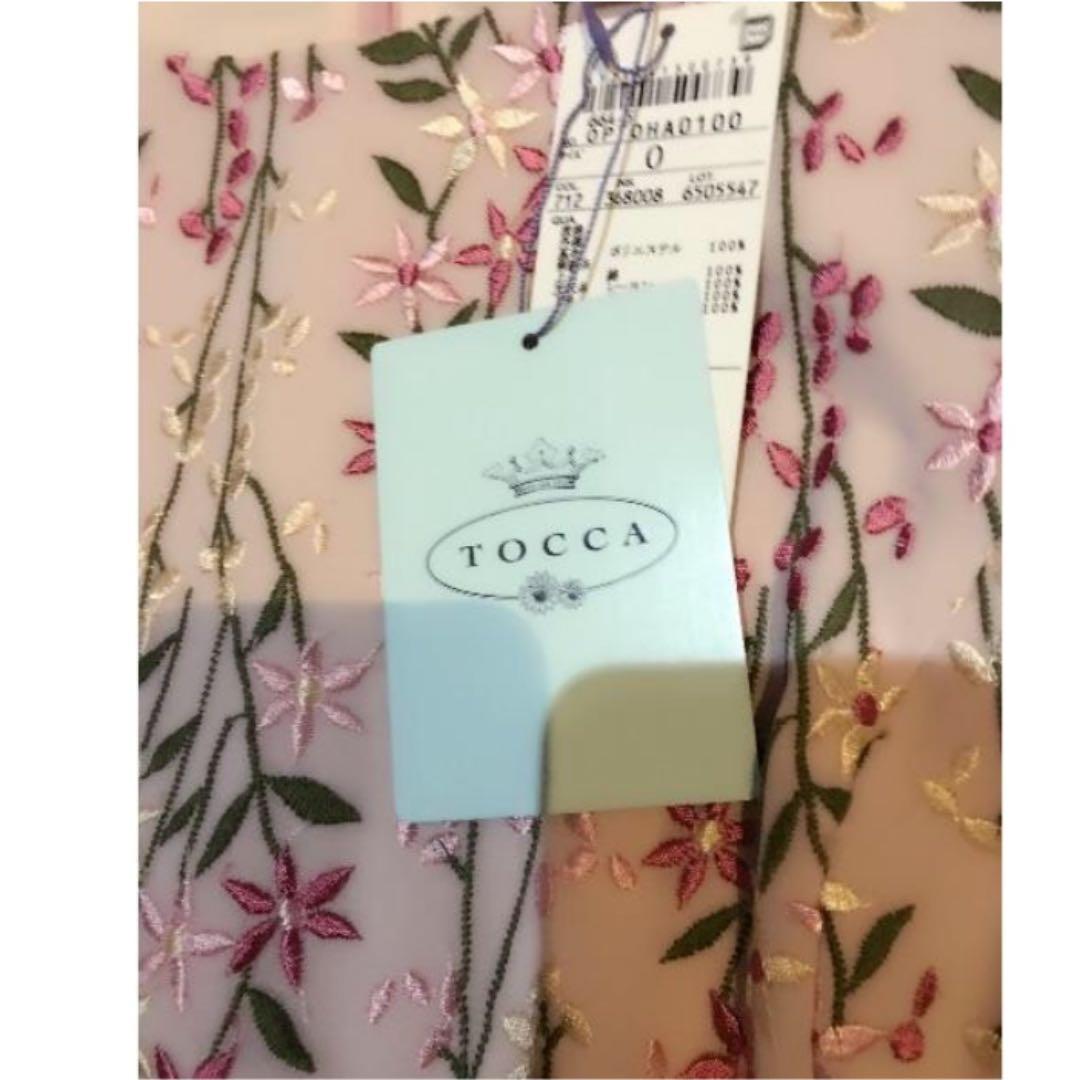 美品トッカ ナンディア ワンピース