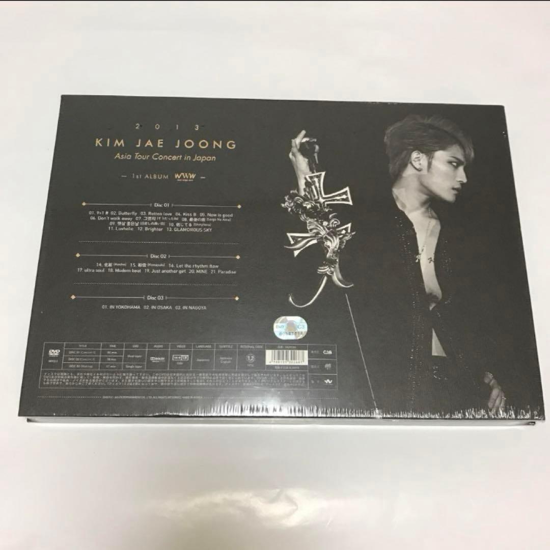 【新品】ジェジュン 2013 JAPAN ASIA TOUR CONCERT