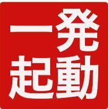 ✅　今のＴＶに接続可能！純正ファミコン＋USBC給電＋HDMI　しっかり遊べる