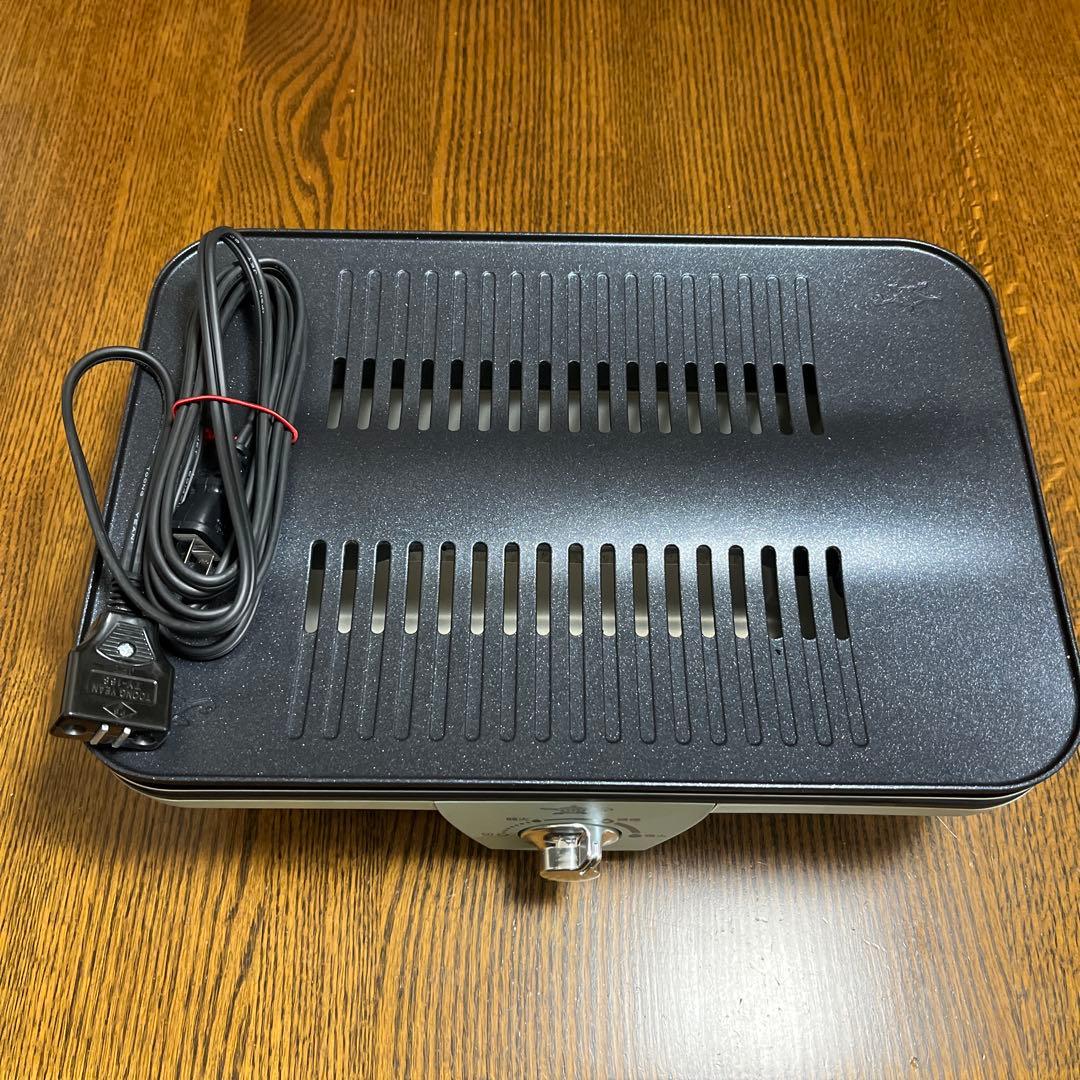 アラジン グラファイトミニグリラー　電気グリル ステンレススチール製