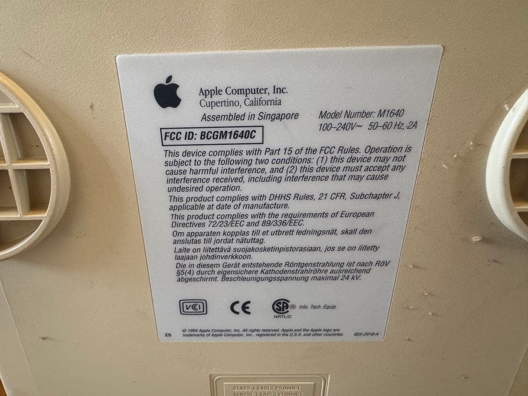 g*w様 Macintosh Performa 575 Apple レトロPC