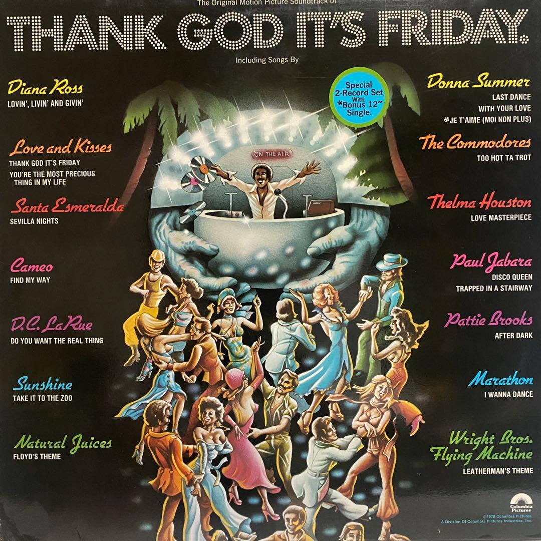 Disco Soul レコード 25枚セット　ディスコ まとめ売り FUNK