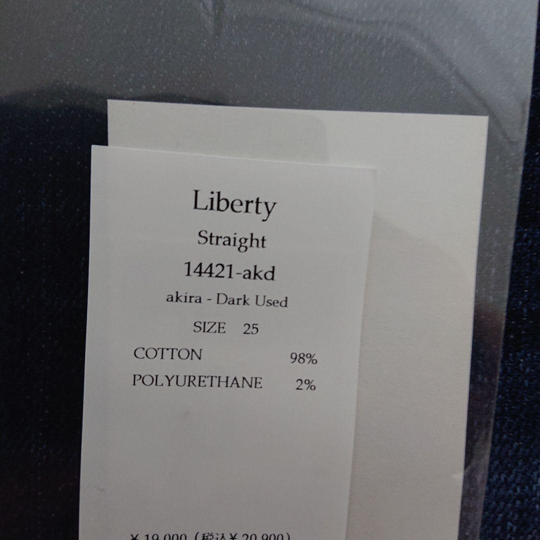 RED CARD Liberty ストレッチストレート 新品未使用