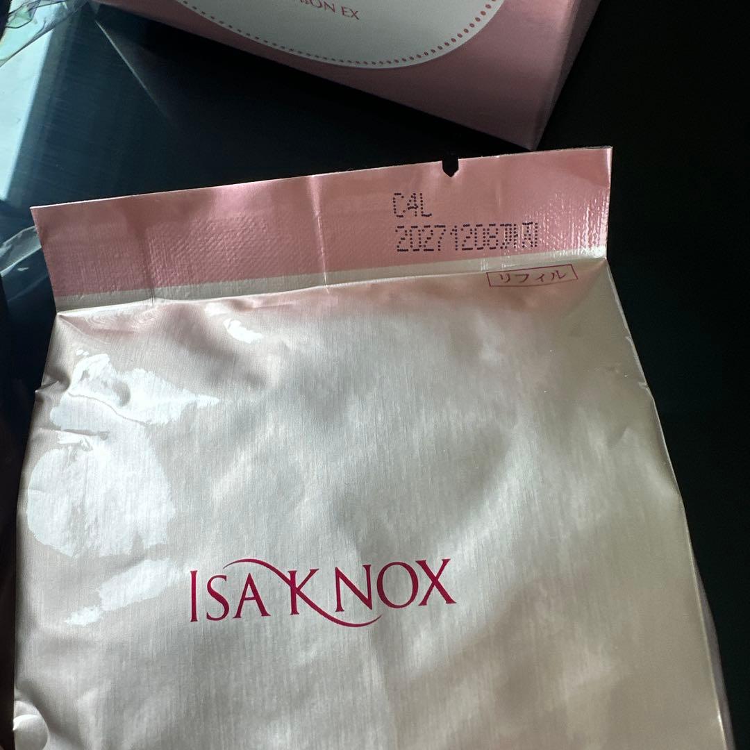 イザノックス パワーフィットクッションEX