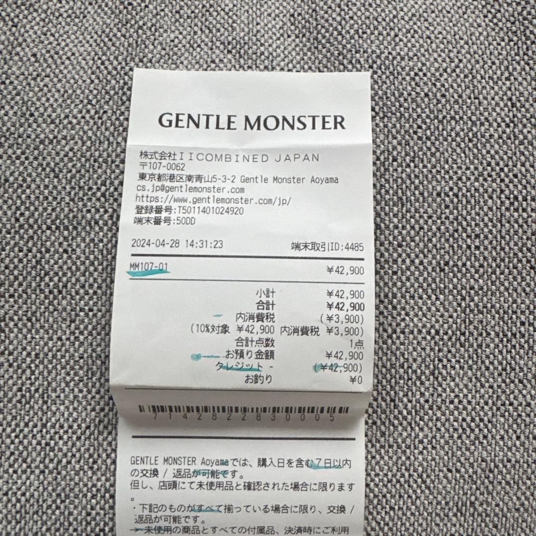 小物 Gentle Monster Maison Margiela MM107 01