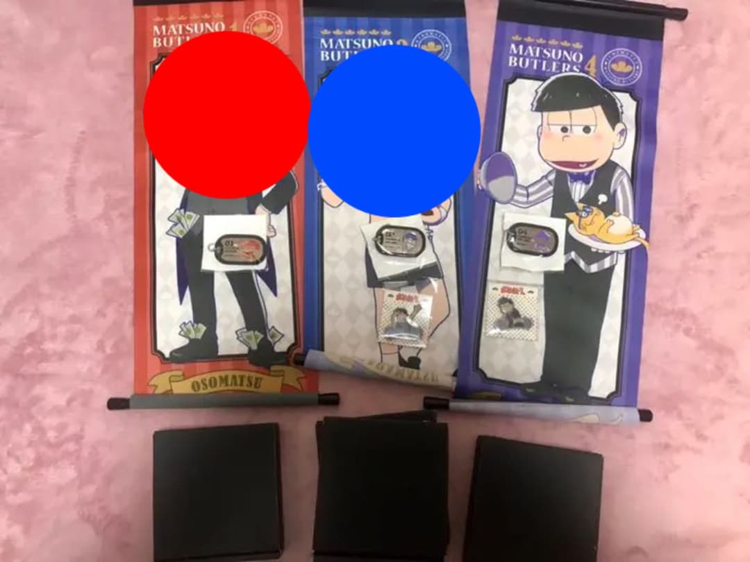 おそ松さん まとめ売り①