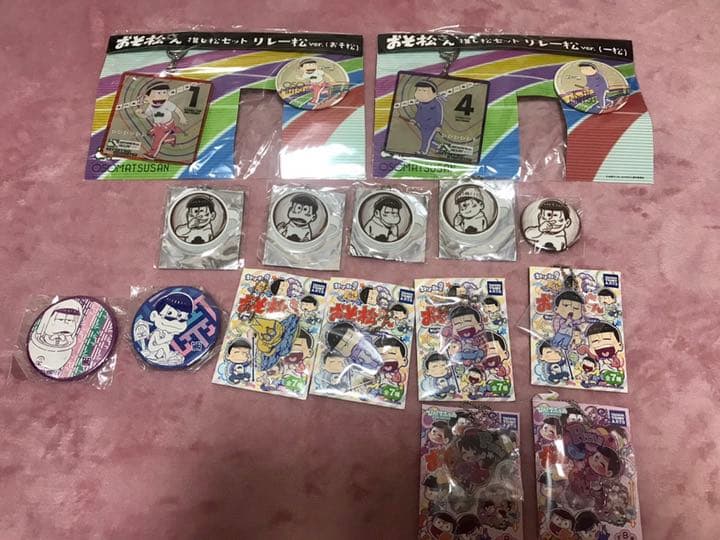 おそ松さん まとめ売り①