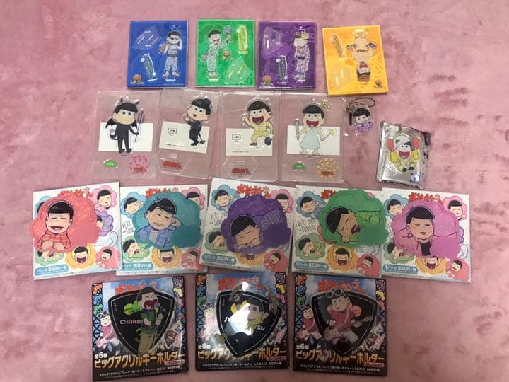 おそ松さん まとめ売り①