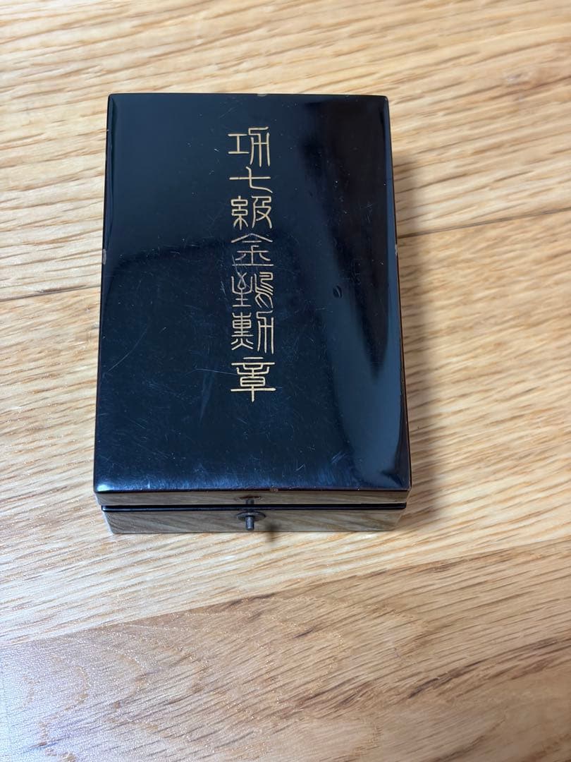 【純銀】功七級金鵄勲章 旧日本軍 勲章 当時物 ミリタリー コレクター