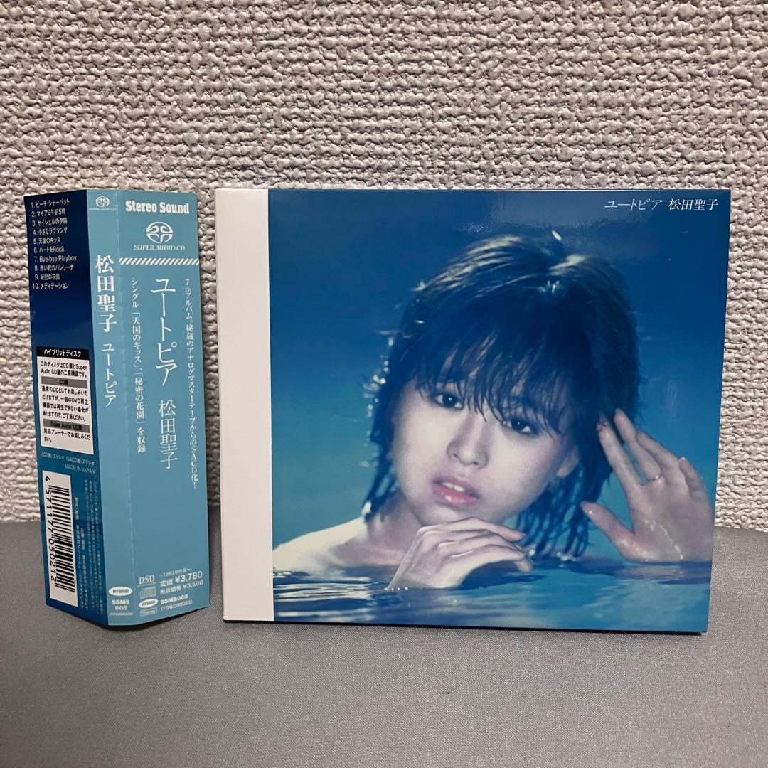 美品 SACD 松田聖子 ユートピア 廃盤 ステレオサウンド盤 完全限定生産盤