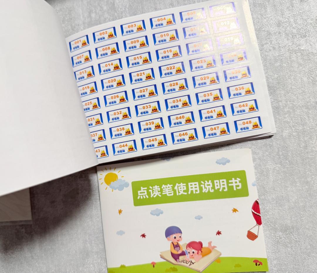 音源インストール済　マイヤペン 32GB & Peppa Pig 英語絵本50冊