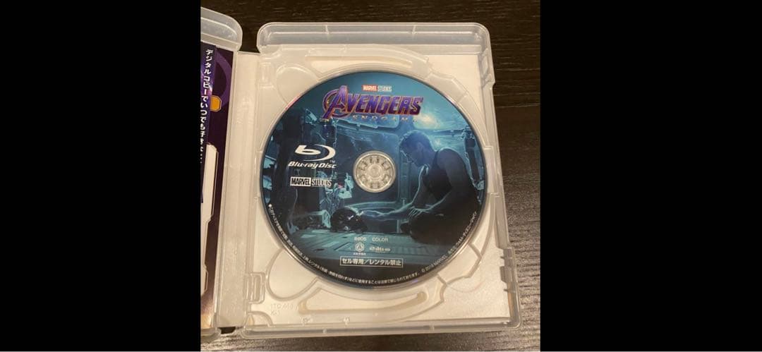 マーベルブルーレイセット　フェーズ3まで