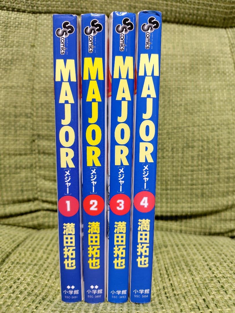 MAJOR(メジャー) 1,2,3,4 初版セット