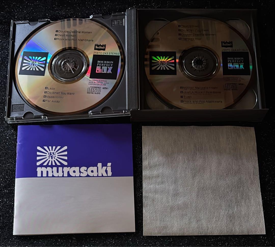 【4CD】紫／E MURASAKI & MARINER沖縄ハードロック