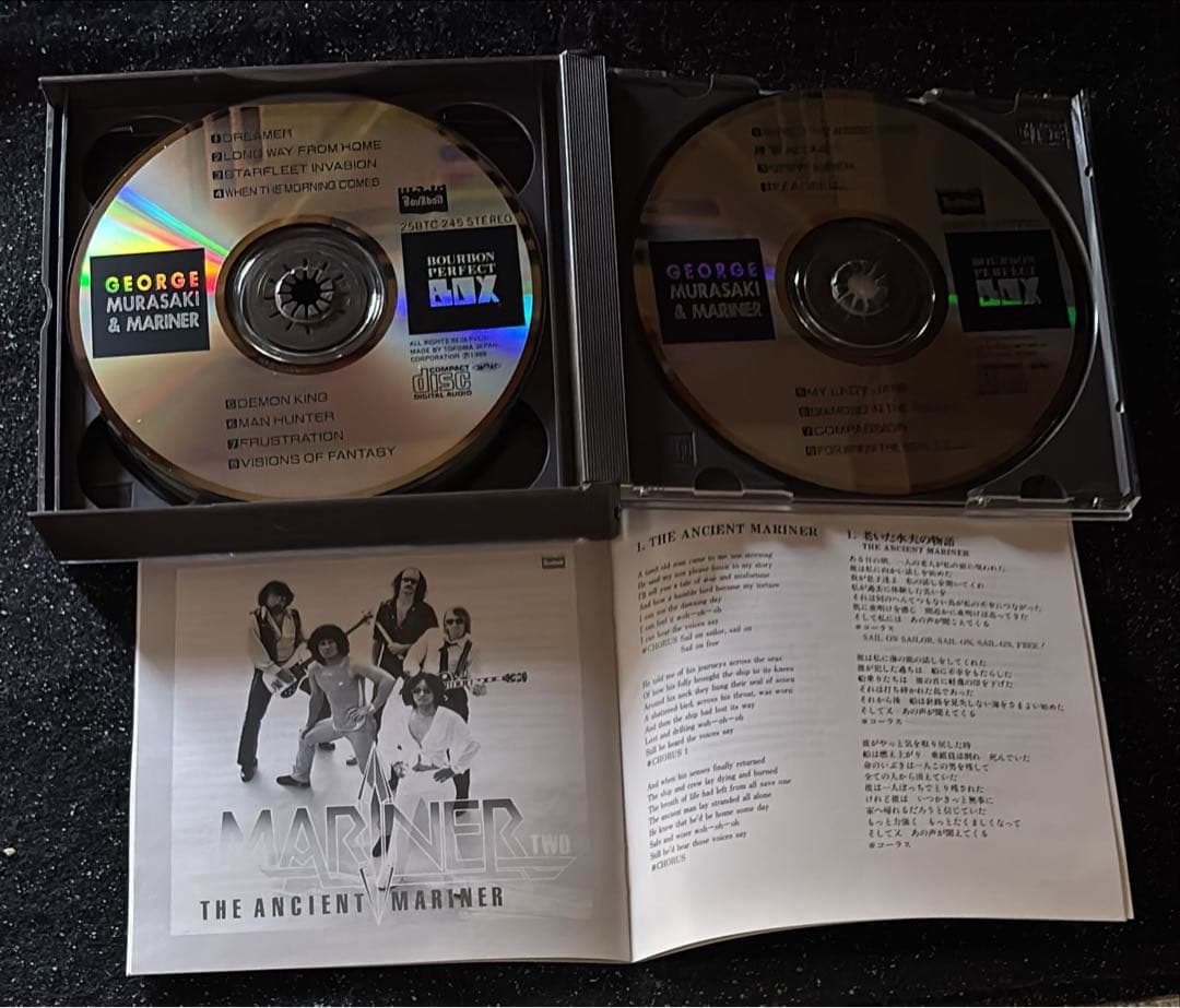 【4CD】紫／E MURASAKI & MARINER沖縄ハードロック