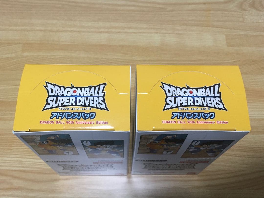ドラゴンボールスーパーダイバーズ　アドバンスパック　40th 2BOXセット