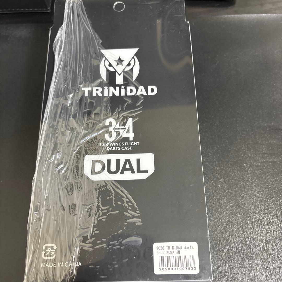 TRiNiDAD Darts Case KUMA（限定カラー）紺色