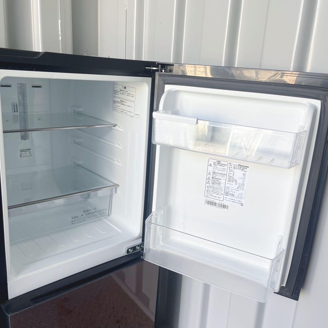 237取付無料！ブラウン鏡面グラス冷蔵庫おしゃれホワイト洗濯機セット！