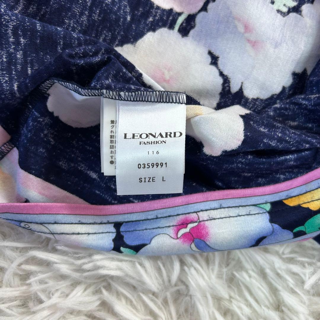 極美品★レオナール 花柄 総柄 カットソー 半袖 レディース バックファスナー