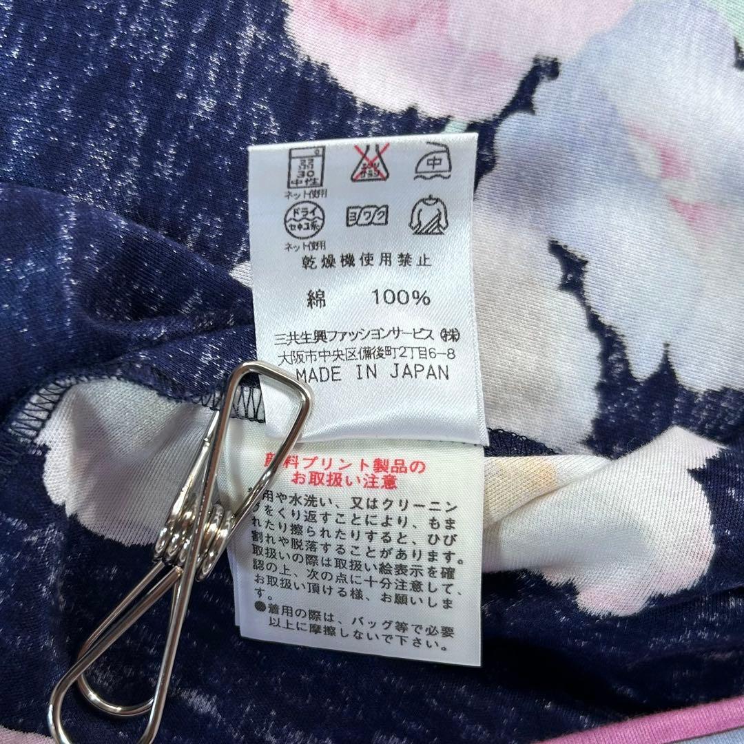 極美品★レオナール 花柄 総柄 カットソー 半袖 レディース バックファスナー