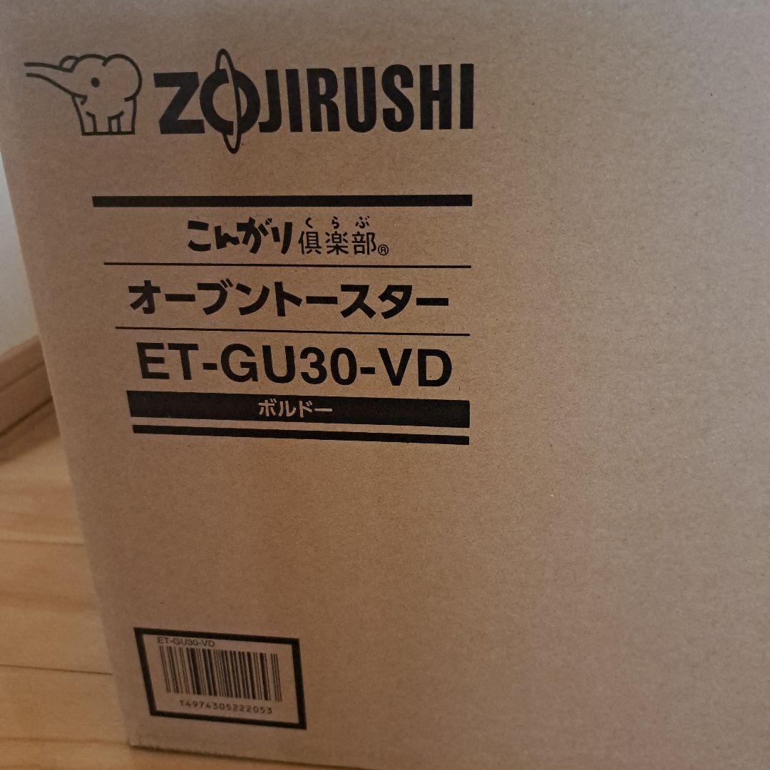 ZOJIRUSHI　４枚焼き　トースター