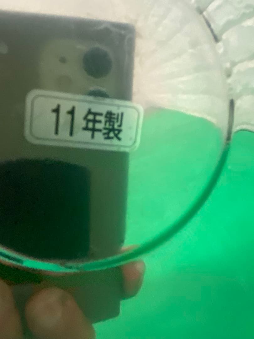 業務用電子ジャー THS-C80A 象印 8L