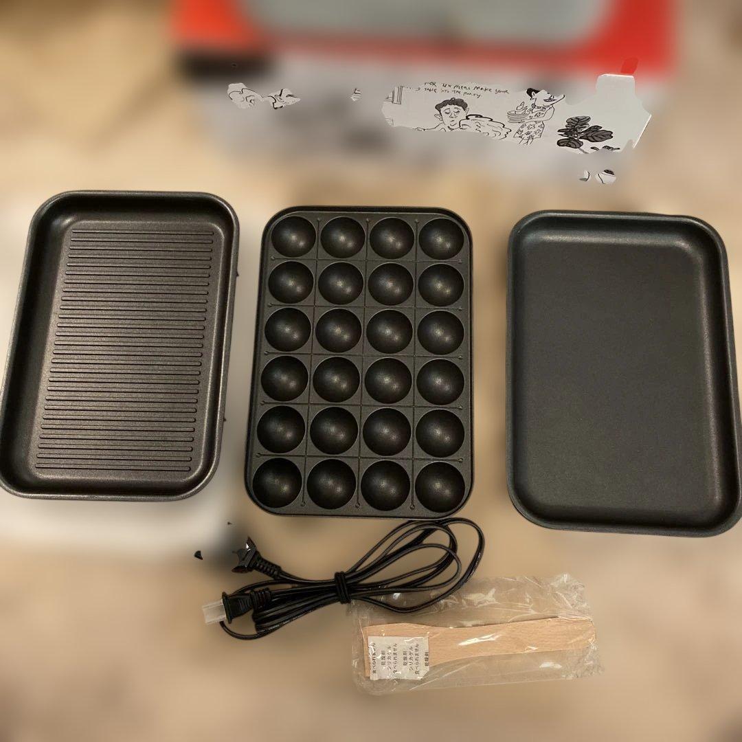 BRUNO コンパクトホットプレートセット グレー