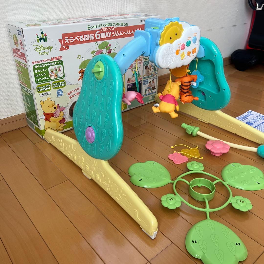 ⭐︎極美品⭐︎タカラトミー プーさん えらべる回転6WAYメリー 箱・取説有り