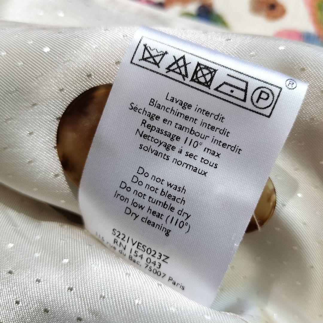 SEZANE セザンヌ Gracie ジャケット テーラードカラージャケット