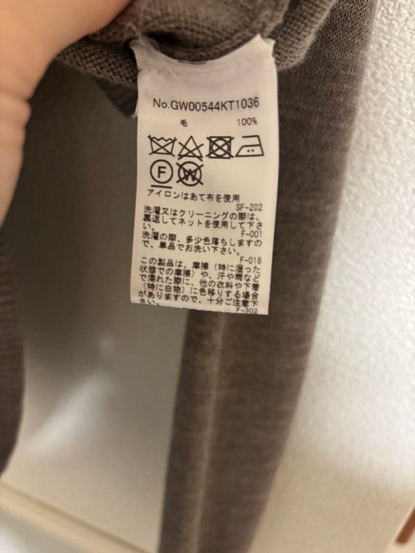 MAISON KITSUNE メゾンキツネ ダブルフォックス カーディガン